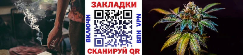  Кокаин Обнинск