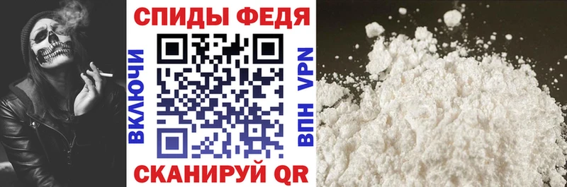 АМФ 98%  как найти   kraken ТОР  Обнинск 