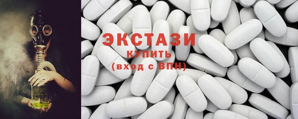 марки nbome Алзамай