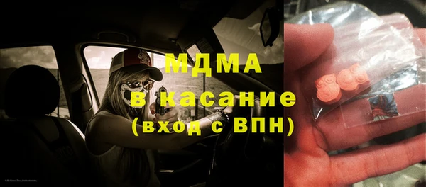 COCAINE Алексин