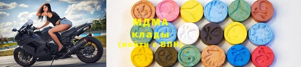 марки nbome Алзамай