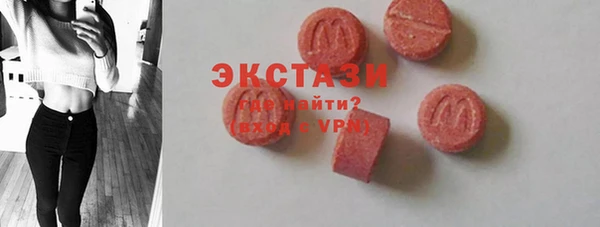 марки nbome Алзамай