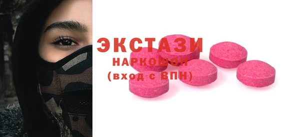 COCAINE Алексин