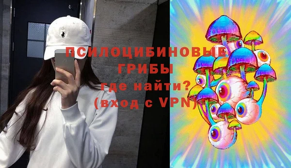 дистиллят марихуана Алексеевка