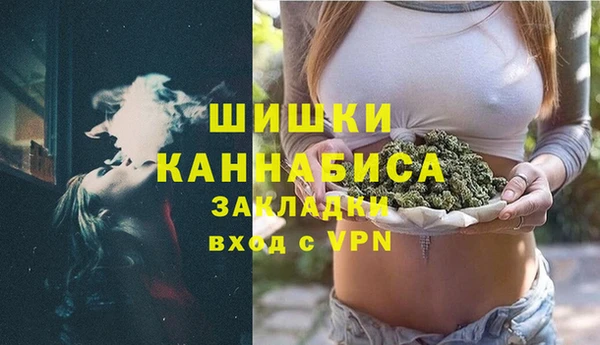 COCAINE Алексин