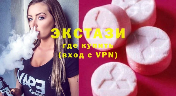 марки nbome Алзамай