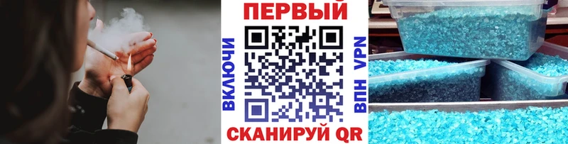 Первитин витя  blacksprut сайт  Обнинск 